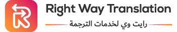 rightwwaytranslation logo