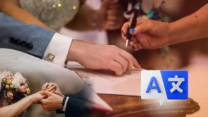 The Role of Translation in Marriage-Documentation