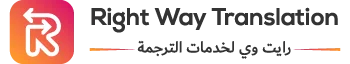 Right Way Translation